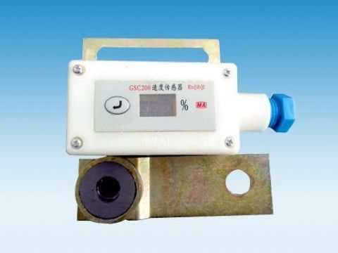 點(diǎn)擊查看詳細(xì)信息<br>標(biāo)題：礦用速度傳感器 閱讀次數(shù)：6707